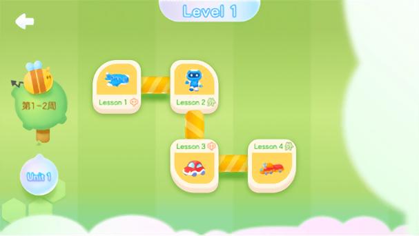 洪恩语伴app下载,洪恩语伴,学习app