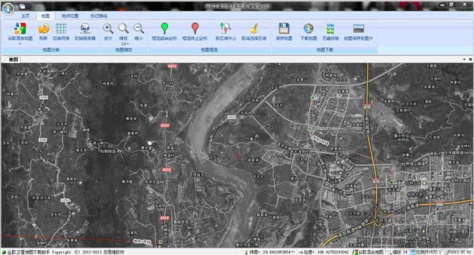 谷歌地图,谷歌卫星地图,谷歌卫星地图下载助手,google地图下载软件