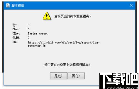 BiliDuang下载,视频下载,番剧下载