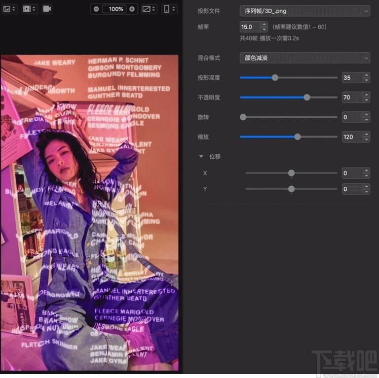 MCPstudio下载,MCPstudio,图像处理,照片编辑,美图工具,美图照片