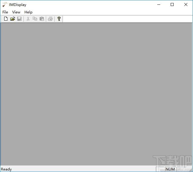 IMDisplay下载,图像合成编辑工具,图像处理,图片编辑
