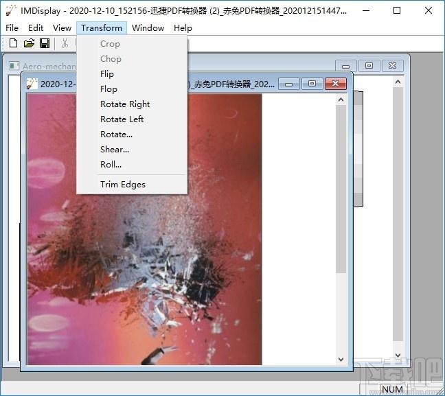 IMDisplay下载,图像合成编辑工具,图像处理,图片编辑