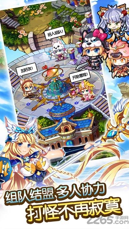 契约女神内购破解版下载,契约女神,rpg游戏,恋爱游戏