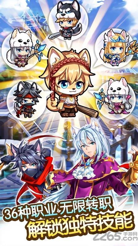契约女神内购破解版下载,契约女神,rpg游戏,恋爱游戏